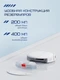 Робот-пылесос Xiaomi Robot Vacuum E12 BHR7331EU вид 6