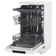 Посудомоечная машина Gorenje GS53010W вид 3