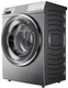 Стиральная машина Haier HW60-BP12919AS, серебристый вид 2