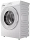 Стиральная машина Haier HW60-BP12919A, белый вид 2