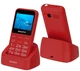 Сотовый телефон Maxvi B231ds, красный вид 1