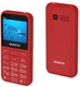 Сотовый телефон Maxvi B231ds, красный вид 2