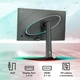 Монитор 27" GMNG Gaming GM-27F23 вид 12