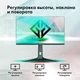 Монитор 27" GMNG Gaming GM-27F23 вид 8