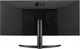 Монитор 34" LG UltraWide 34WQ500-B вид 3