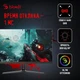 Монитор 27" Bloody MN270Q вид 9