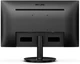 Монитор 23.8" Philips 241V8LAB/01 вид 4
