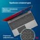 Ноутбук 15.6" iRU Tactio 15PHC вид 18