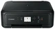 МФУ струйное Canon Pixma TS5140 вид 2