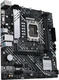 Материнская плата ASUS PRIME B660M-K D4 вид 3
