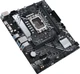 Материнская плата ASUS PRIME B660M-K D4 вид 4