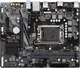 Материнская плата Gigabyte H610M K DDR4, LGA 1700, Intel H610, mATX, Ret вид 1