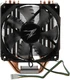 Кулер для процессора Zalman CNPS9X Optima, 120 мм, Ret вид 8