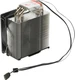Кулер для процессора ID-COOLING SE-214-XT вид 3