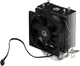 Кулер для процессора ID-COOLING SE-802-SD V3 вид 2
