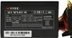 Блок питания Accord ACC-SFX400-80, 400 Вт, 80 мм, черный вид 5