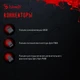 Кулер для процессора BLOODY BD-AC205-ARGB1 вид 6