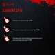 Кулер для процессора BLOODY BD-AC205-ARGB1, WH вид 13