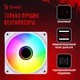 Кулер для процессора BLOODY BD-AC205-ARGB1, WH вид 17