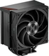 Кулер для процессора PCCOOLER RZ400 V2 вид 1