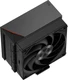 Кулер для процессора PCCOOLER RZ400 V2 вид 6