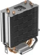 Кулер для процессора DeepCool AG300 Marrs вид 3