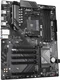 Материнская плата Gigabyte B550 EAGLE вид 2