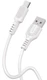 Кабель Vixion PRO VX-01c USB - USB Type-C, 1 м, белый вид 1