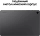 Планшет 11" Samsung Galaxy Tab A9+ Wi-Fi 4/64Gb Серый вид 9