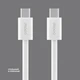 Кабель Deppa Original XL USB-C - USB-C, 2 м, 5 А, белый вид 3