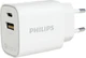 Сетевое зарядное устройство Philips DLP4317, белый вид 1