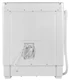 Стиральная машина активаторная WILLMARK WMS-75G вид 3