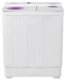 Стиральная машина активаторная WILLMARK WMS-75G вид 5