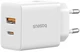 Сетевое зарядное устройство Baseus Cube USB-C+A, белый вид 1