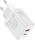 Сетевое зарядное устройство Baseus Cube USB-C+A, белый вид 3