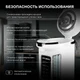 Термопот Hyundai HYTP-4840, белый/черный вид 6