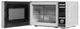 Микроволновая печь JVC JK-MW315DG вид 5