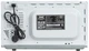 Микроволновая печь JVC JK-MW154M, белый вид 5