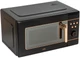 Микроволновая печь JVC JK-MW270D, черный/золотистый вид 7