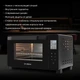 Мини-печь Hyundai MIO-HY088, черный вид 13