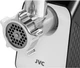 Электромясорубка JVC JK-MG126, черный/серебристый вид 5