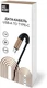Кабель Aksberry X139 USB-A - USB-C, 1 м, 2.4 А, золотистый вид 2