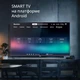 Телевизор 40" Blackton Bt 40FS32B вид 6