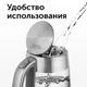 Чайник RED Solution RK-G138, серебристый вид 5