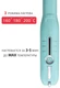 Выпрямитель для волос Pioneer HS-1016R, бирюзовый вид 4