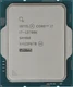 Процессор Intel Core i7 13700K, LGA 1700, OEM вид 1