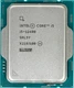 Процессор Intel Core i5 12400, LGA1700, OEM вид 1