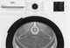 Сушильная машина Beko BM3T37220 вид 6