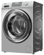 Стиральная машина Haier HW60-BP12929BSE, серебристый вид 5