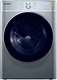 Стиральная машина с сушкой Hyundai WMD9413, серебристый вид 1
